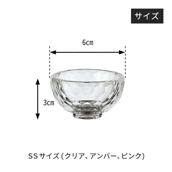 SEVEN BEAUTY（セブンビューティー） ガラスボウル ヘキサゴン 全3色