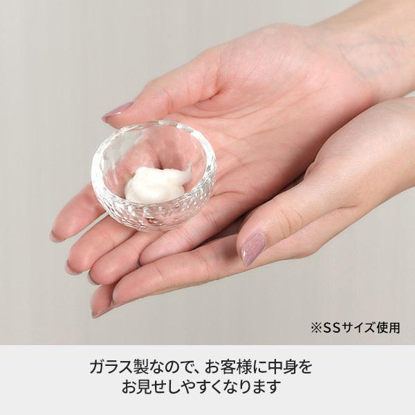 7BEAUTY（7ビューティー） ガラスボウル ヘキサゴン 全3色 SSサイズ