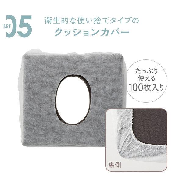 よもぎ蒸しセット フル 選べる フード付き マント 日本製 パック 鍋