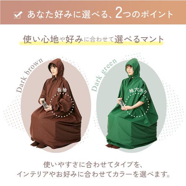 よもぎ蒸しセット　椅子　マント　ハーブテント よもぎ蒸しセット フル 選べる フードなし マント 鍋 よもぎ蒸し
