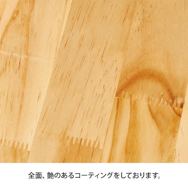 よもぎ蒸し 椅子 いす 木製 角形 イス 背もたれなし 座浴 家庭用 業務