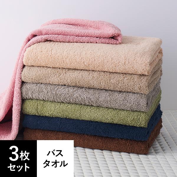 バスタオル 3枚セット 綿100％ 60×120cm 薄手 タオル セット 速乾 吸水 エステタオル サロンタオル サロン エステ コットン 無地 まとめ買い 業務用（Yahoo!・ララマルYahoo!店）