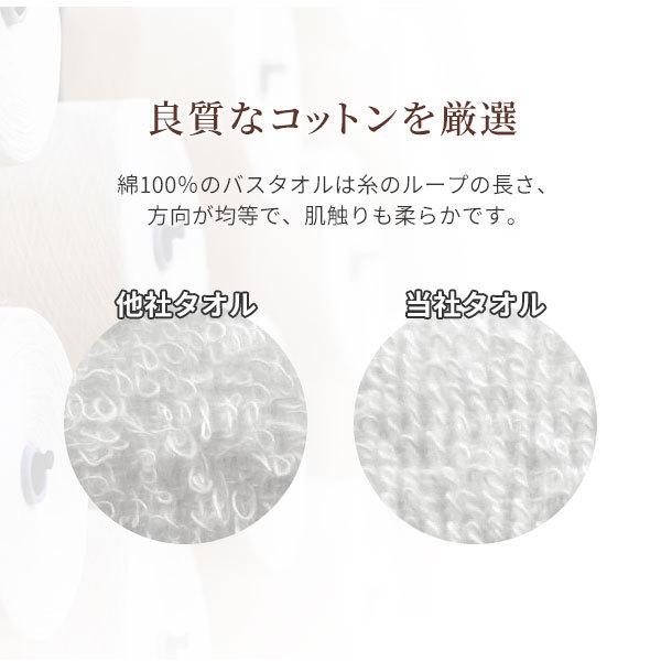 タオルシーツ 綿100％ 90×190cm 大判バスタオル タオルケット シングル