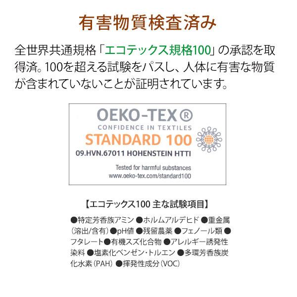 大判タオルシーツ 綿 100％ 1760匁 120cm×215cm 全7色 タオルケット タオルシーツ シングル ベッドシーツ ベッドタオル ブランケット｜nshop-y｜11