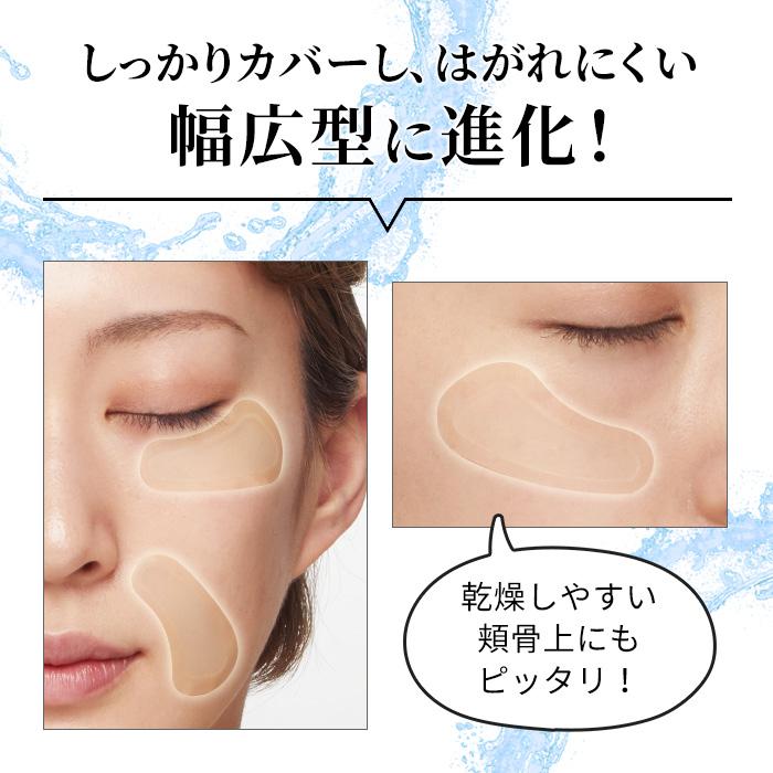 目の下のたるみにWennil 目の下のたるみ＆ゴルゴ線を無くす方法！ - YouTube