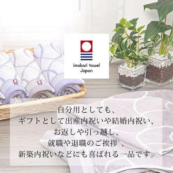 user_ec9fcbe8！今治タオルブランド！バスタオル2枚フェイス6枚 今治タオル 今治タオル 2枚セット バスタオル 今治産 残糸