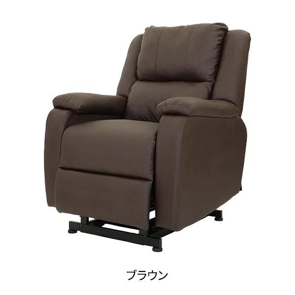 電動ネイルチェア HIラッシュ 値下げしました！