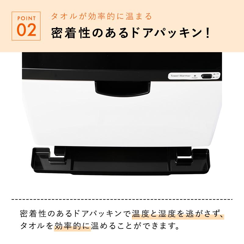 タオルウォーマー K Sサイズ おしぼりウォーマー おしぼり タオルウォーマー K Sサイズ おしぼりウォーマー おしぼり