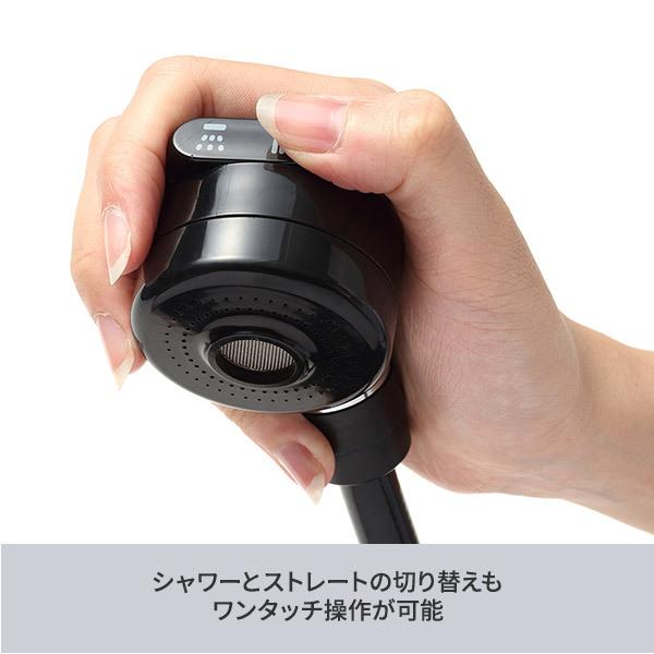 シャンプーボールスタンド LAVER ( ラヴェ ) 用 SH-110シャワーヘッド