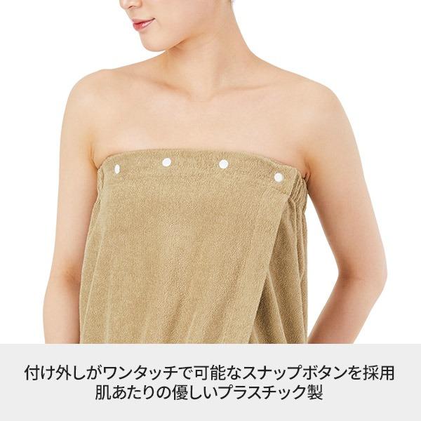 7BEAUTY（7ビューティー） エステガウン ラップタオル タオル生地 大人