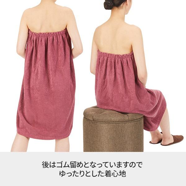 7BEAUTY（7ビューティー） タオル ラップタオル タオル生地 ゴム留め