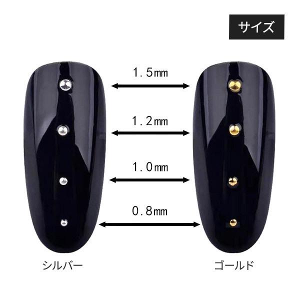 7BEAUTY（7ビューティー） ネイル スタッズ ゴールド シルバー 半球