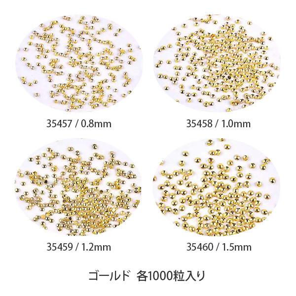 7BEAUTY（7ビューティー） ネイル スタッズ ゴールド シルバー 半球