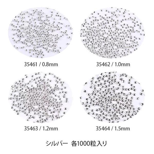 ネイル スタッズ ゴールド シルバー 半球タイプ 1000粒 サイズ4種 金 銀 ジェルネイル セルフネイル ネイルパーツ｜nshop-y｜12