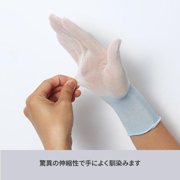 ゴム手袋用 ムレ対策 極薄インナー手袋 フリーサイズ 20枚入り