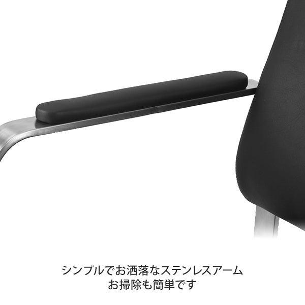 スタイリングチェア OS-03 ブラック 黒 グレージュ セット椅子 セットイス セットチェア スタイリング チェア カットチェア カット椅子｜nshop-y｜11