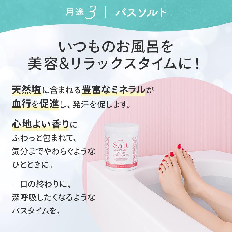 SEVEN BEAUTY（セブンビューティー） ボディスクラブ スクラブ ボディ
