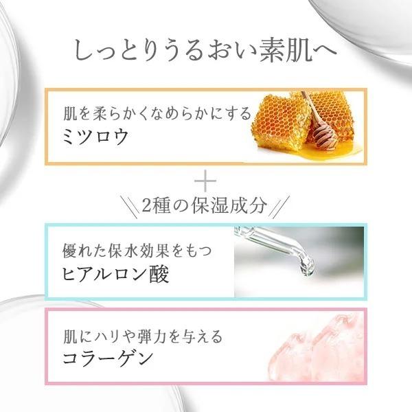 7BEAUTY（7ビューティー） クレンジング メイク落とし クリーム 450g