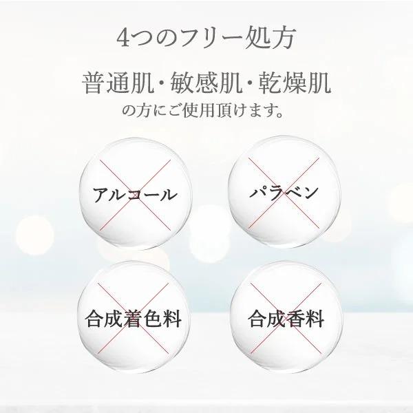 7BEAUTY（7ビューティー） クレンジング メイク落とし クリーム 450g