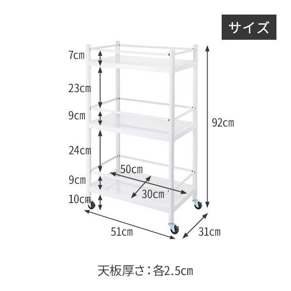 エステ用ワゴンとタオルウォーマー 楽天市場】エステサロン 開業