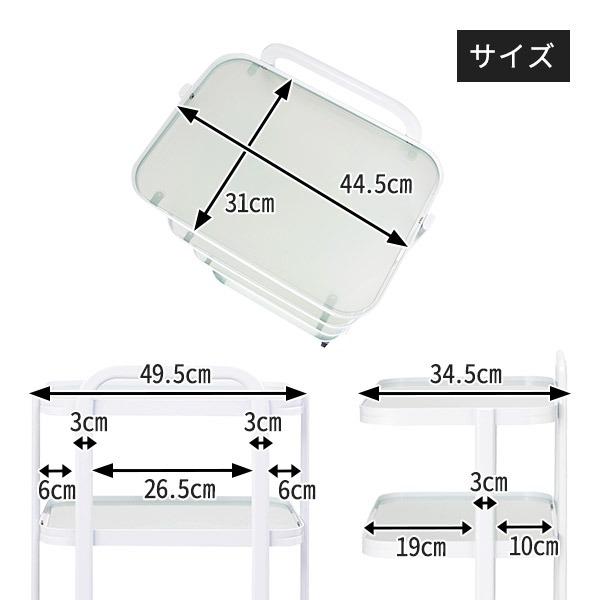 ガラスワゴン Puro 4段 幅49.5×奥行34.5×高さ90.5cm マルチワゴン キッチンワゴン ラック トローリー エステワゴン エステ エステ用品 エステサロンの画像
