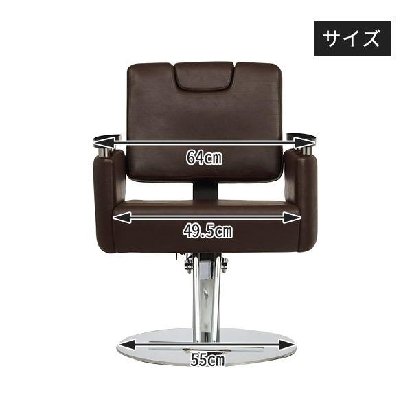 手動式 シャンプーチェア シャンプー椅子 マクラ付き セットイス 