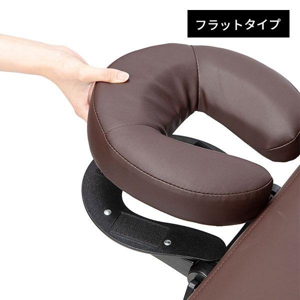 7BEAUTY 手動 電動昇降 マッサージベッド用ヘッドレスト 7BEAUTY 手動 電動昇降 マッサージベッド用ヘッドレスト