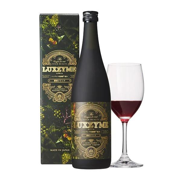 酵素ドリンク 酵素 ファスティング ダイエット 保存料不使用 着色料不
