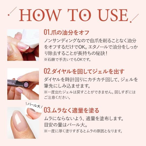 7BEAUTY ジェルネイル はがせる スターター 初心者 ピールオフ 7BEAUTY ジェルネイル はがせる スターター 初心者 ピールオフ