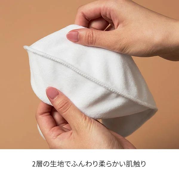7BEAUTY フェイスパックタオル 厚手 10枚入り 繰り返し使える
