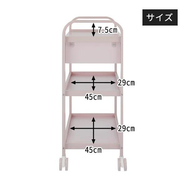 【お値下げしました】マルチワゴン 引出し 5段 キャスター付き stmw-450_size1.jpg?t=