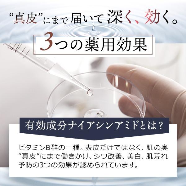 7BEAUTY 薬用シートマスク MEDISTHE シワ 対策 30枚入 フェイス 7BEAUTY 薬用シートマスク MEDISTHE シワ 対策 30枚入 フェイス