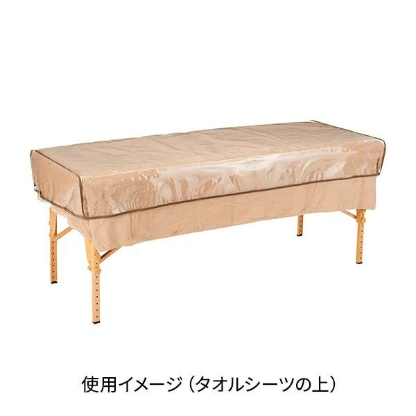7BEAUTY（7ビューティー） 折りたたみマッサージベッド用 ビニール 