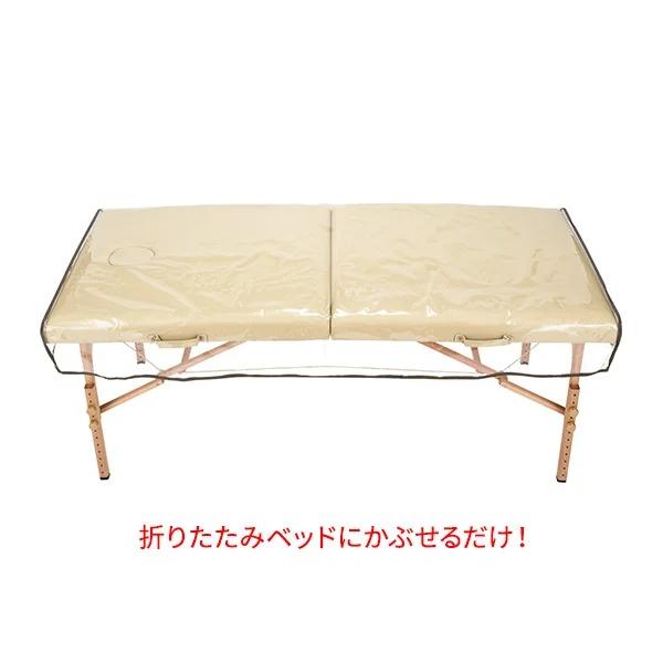 【美品】折りたたみマッサージベッド＋ベッドカバー＋ベッドシート Amazon｜マッサージベッドカバー 7点セット美容ベッドシート 整体