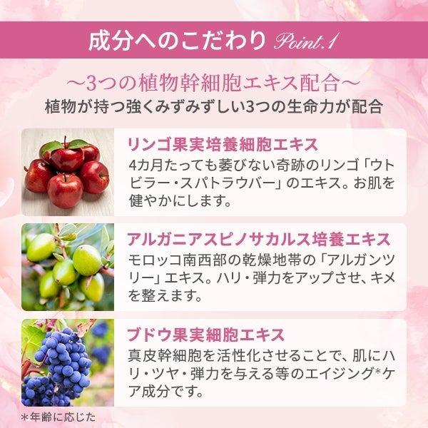 PROSBi（プロズビ） シートマスク フェイス 保湿 パック マスク 顔