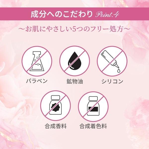 PROSBi シートマスク フェイス 保湿 パック マスク 顔パック シート