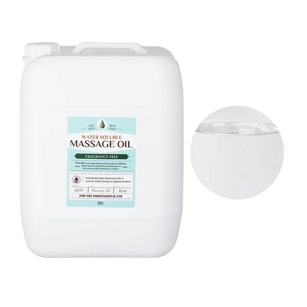 7BEAUTY（7ビューティー） ボディオイル ホホバ 水溶性 20L 大容量 無