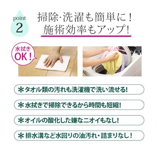 ボディオイル ホホバ 水溶性 20L 大容量 無香料 詰め替え アルガン オイルマッサージ ボディマッサージ 業務用 足 全身 エステ ボディオイル サロン むくみ 施術の画像