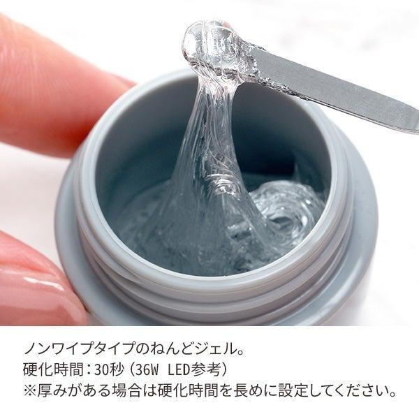 OMD 粘土ジェル ジェルネイル クリアジェル ねんど ネンド ネイル