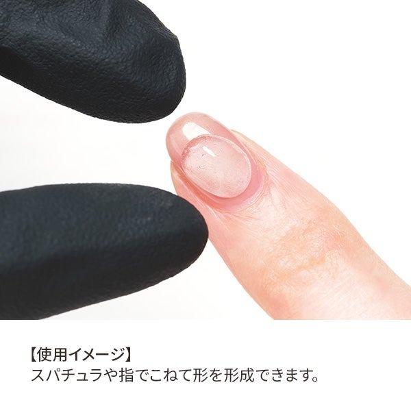 OMD 粘土ジェル ジェルネイル クリアジェル ねんど ネンド ネイル