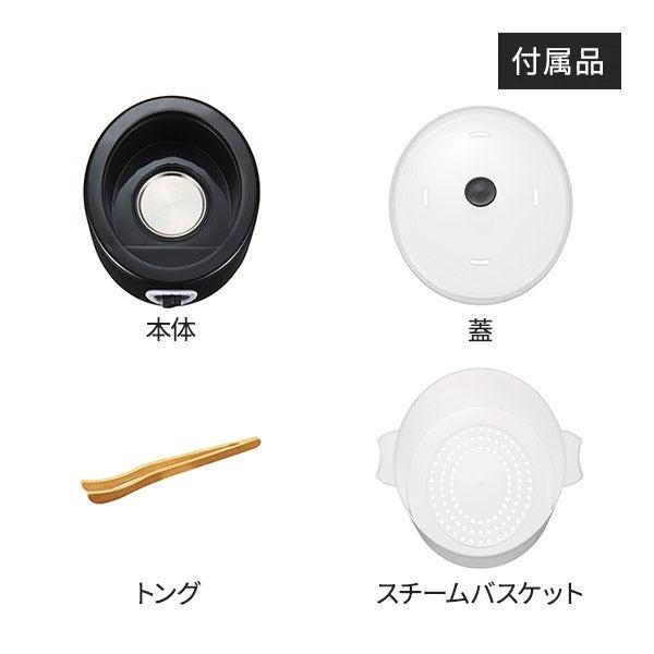 スチームウォーマー 小型 コンパクト タオルウォーマー おしぼり スチームウォーマー 小型 コンパクト タオルウォーマー おしぼり