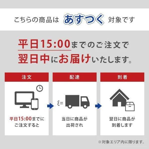 防水シート ソフトタイプ 幅60cm×長さ80cm ダークブラウン介護 赤ちゃん 防水 ダークブラウン 使い捨てシーツ 防水シーツ ベッドシーツ｜nshop-y｜02