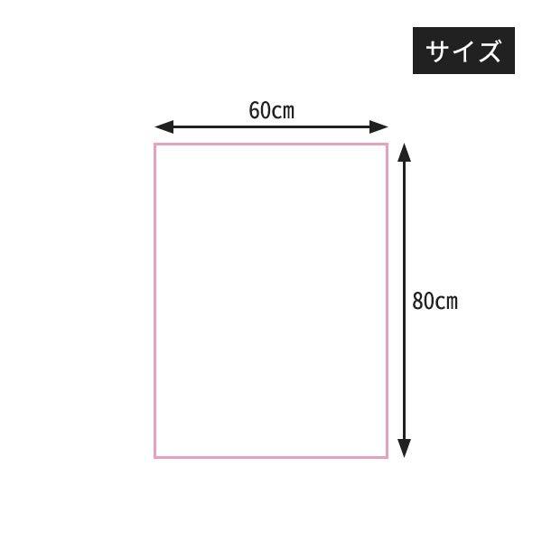 防水シート ソフトタイプ 幅60cm×長さ80cm ダークブラウン介護 赤ちゃん 防水 ダークブラウン 使い捨てシーツ 防水シーツ ベッドシーツ｜nshop-y｜06