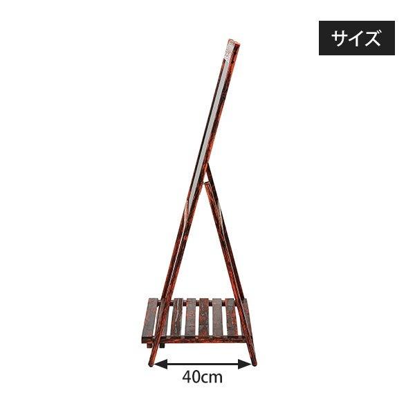 棚付きメニューボード 幅52×高さ121cm スタンドボード メニューボード