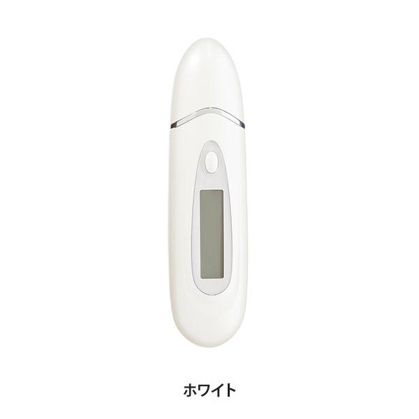 スキンチェッカー 肌チェッカー 肌診断 肌測定 肌質 水分量 油分量