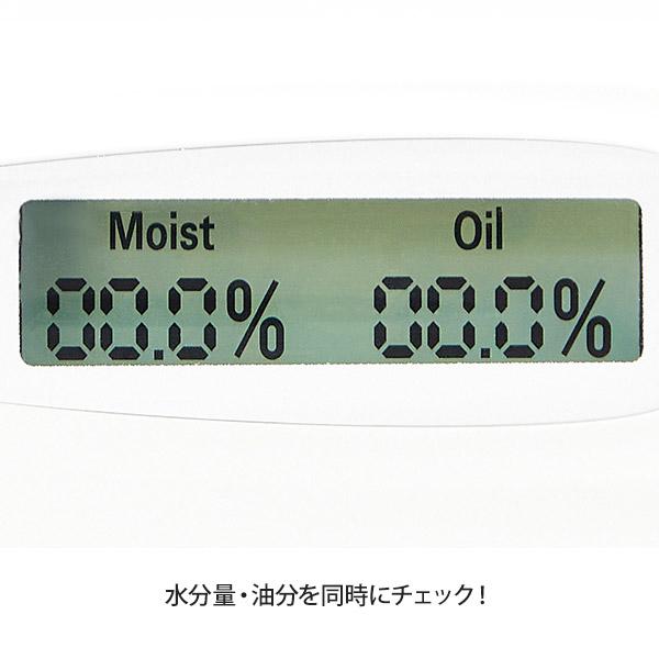 スキンチェッカー 肌チェッカー 肌診断 肌測定 肌質 水分量 油分量