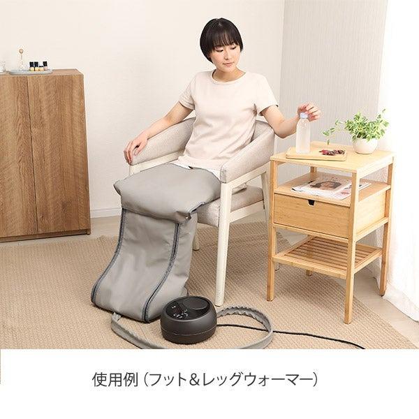 温水循環ユニット OyuDan オユダン ボイラー フット レッグウォーマー