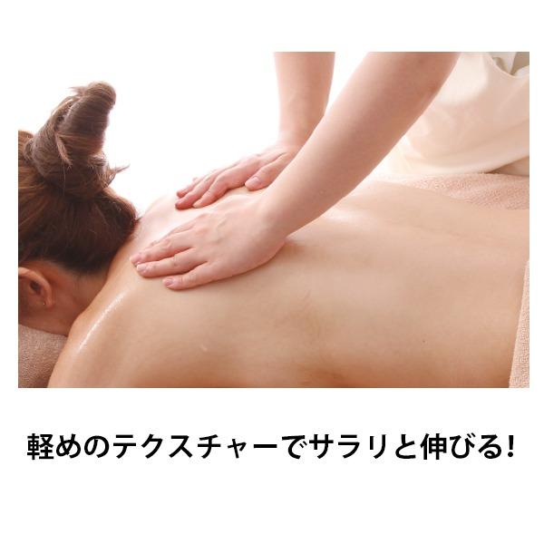 SEVEN BEAUTY（セブンビューティー） マッサージオイル 無香 ホホバ