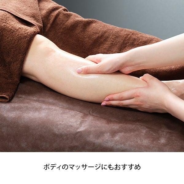 7BEAUTY（7ビューティー） マッサージオイル 無香 ホホバオイル 380ml
