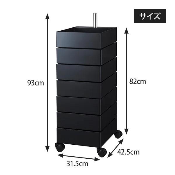 新品 ワゴン キャスター付き 2段 3段 トレイ おしゃれ 回転1083-160 楽天市場】【回転する収納トレイが3段×2列】キッチン リビング ワゴン